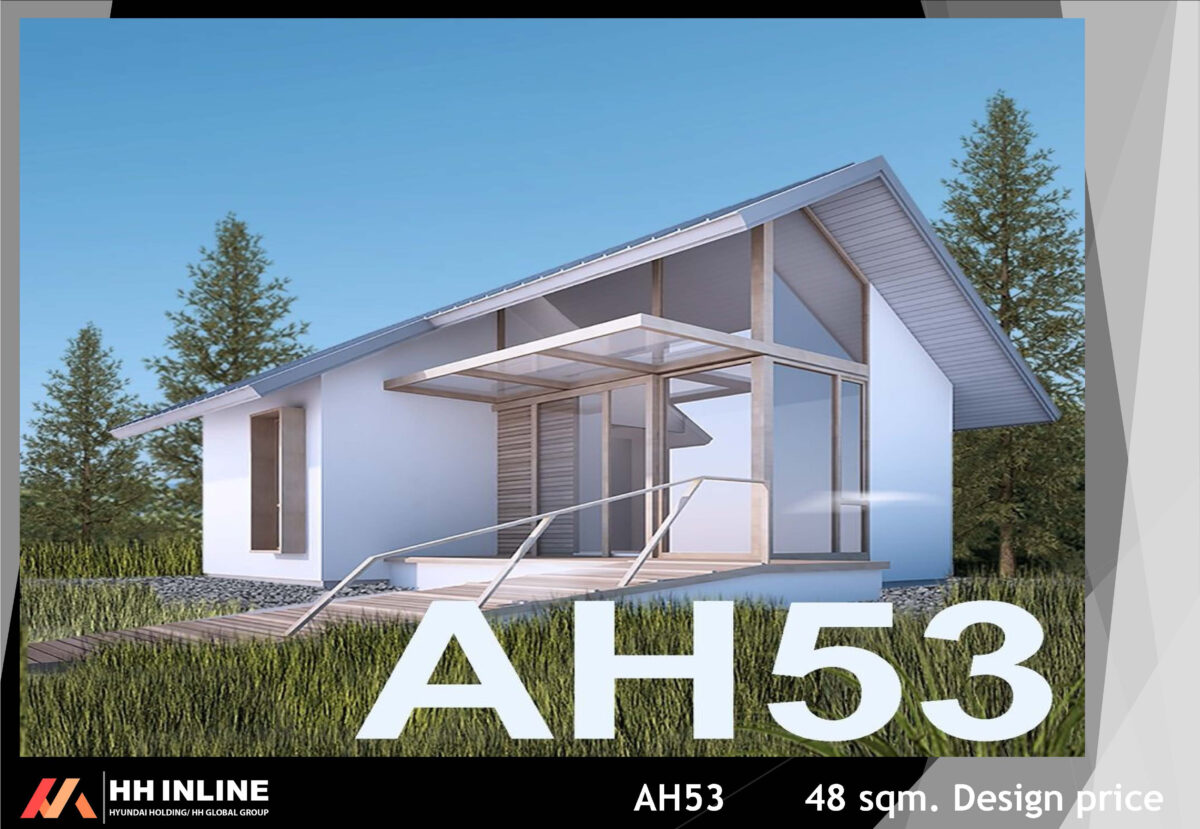 HH_AH53